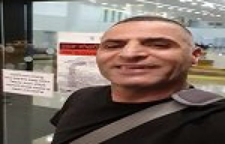 סיפור הצלחה: ישראל חרוש